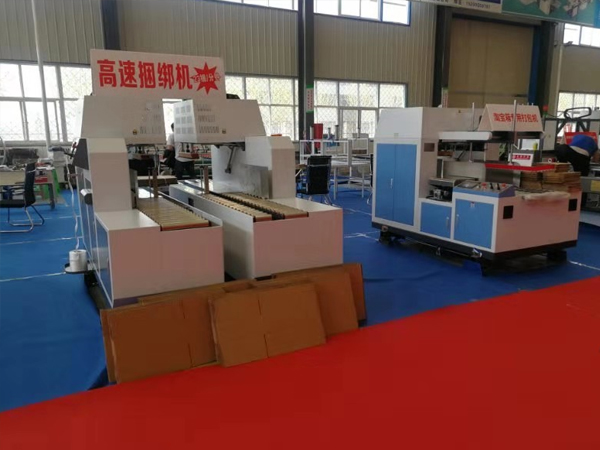 �O����չʾ